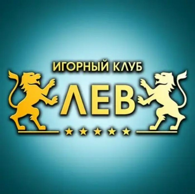 Использование Bitcoin и USDT в онлайн-казино Lev: полное руководство по криптовалютам
