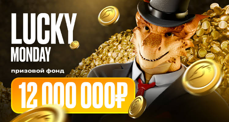 Оценка казино Clubnika за 2026 год Оценка казино Clubnika за 2026 год