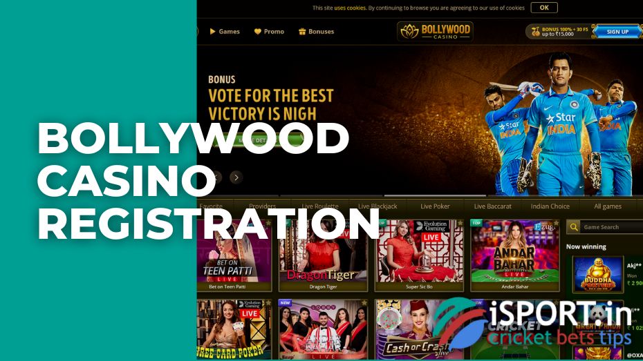 Регистрация в Bollywood Casino